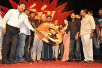 Racha Audio Songs Release